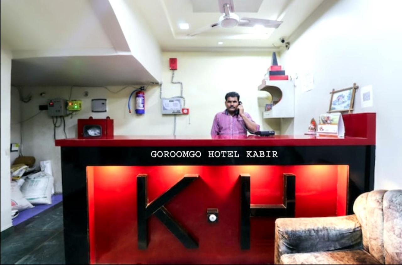 Goroomgo Kabir Charbagh Lucknow Luaran gambar